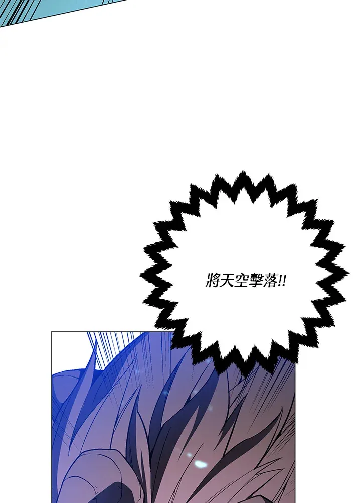 第57话119