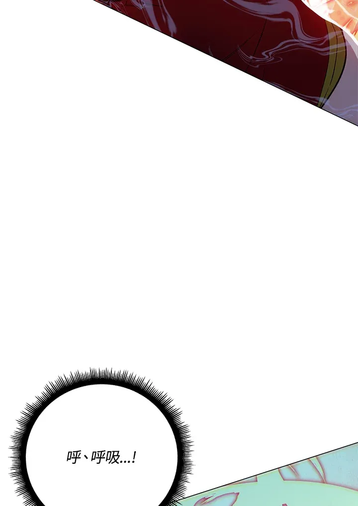 第64话24