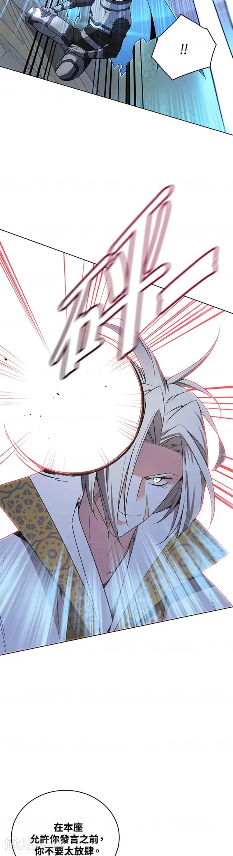 第41话3