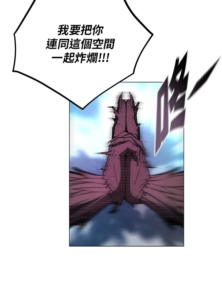 第57话101