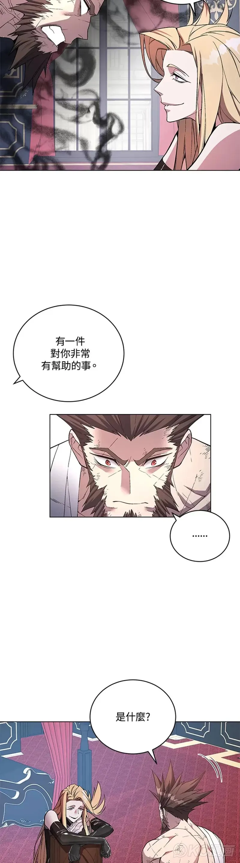 第46话12