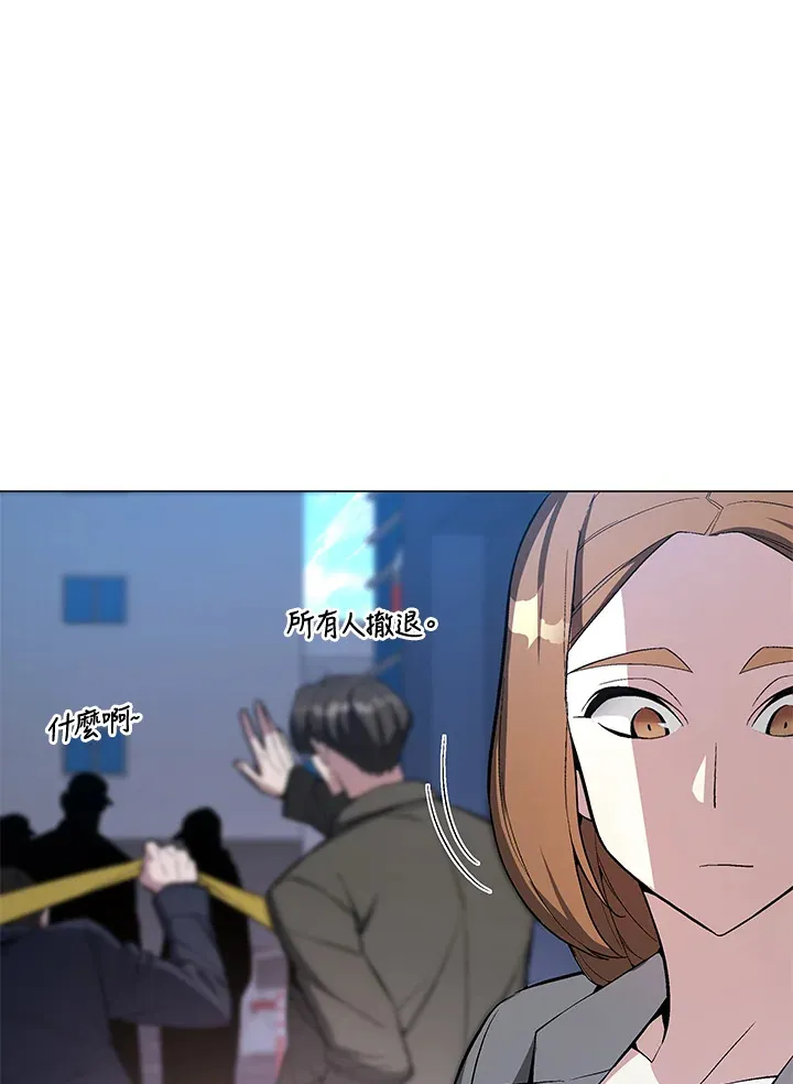 第52话31