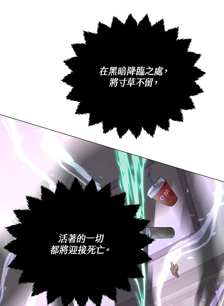 第50话103