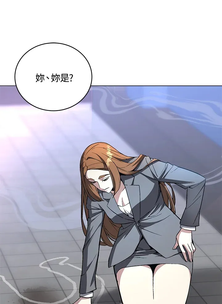 第52话27