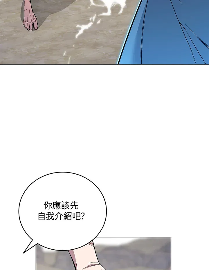 第60话12