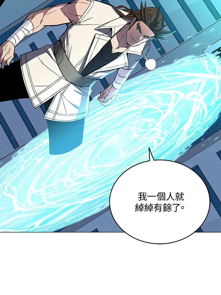 第49话85