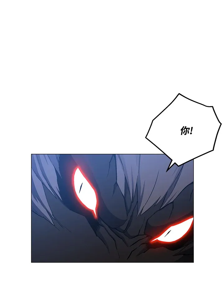 第55话6