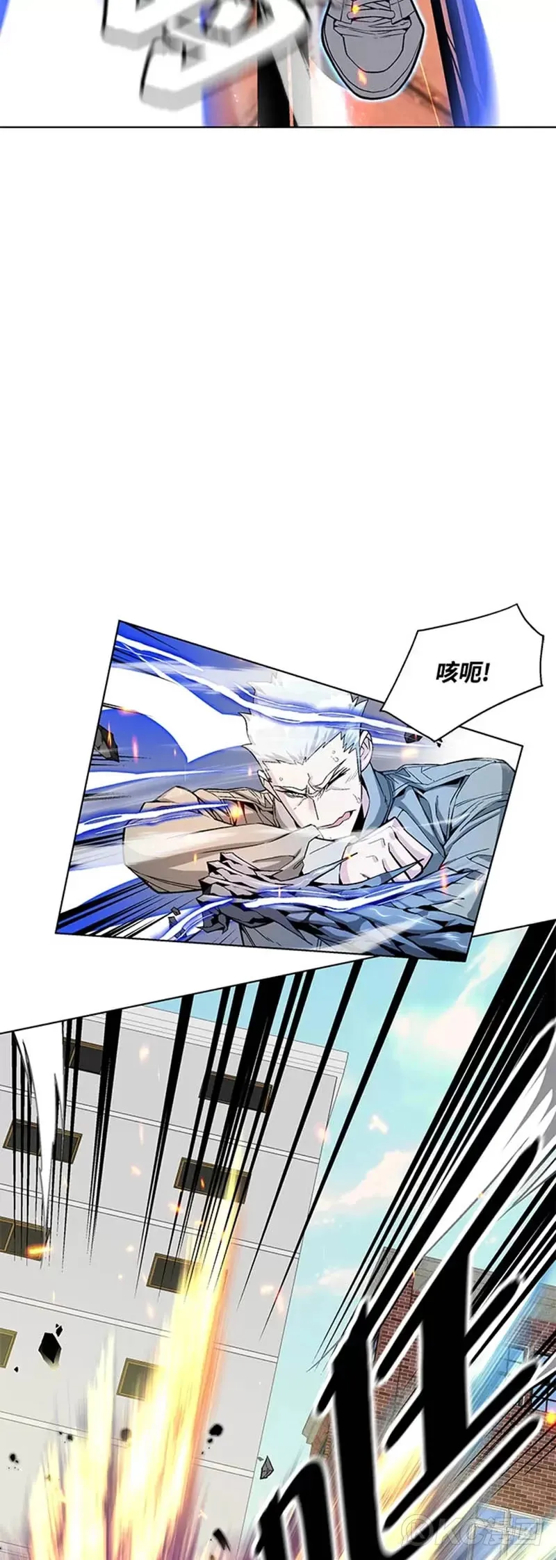 第21话53