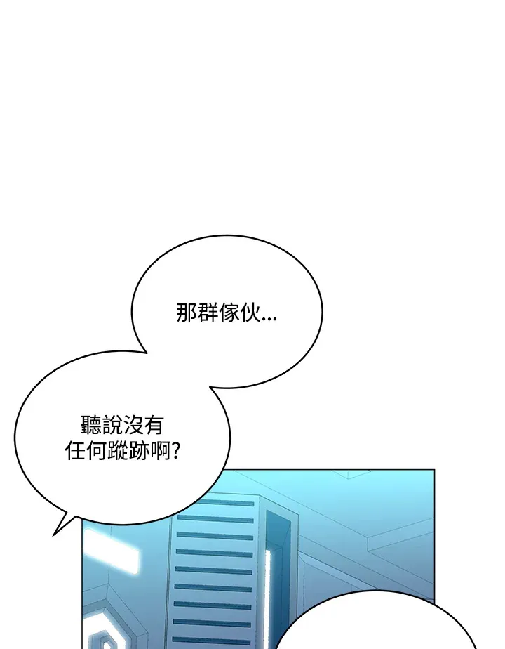 第49话74