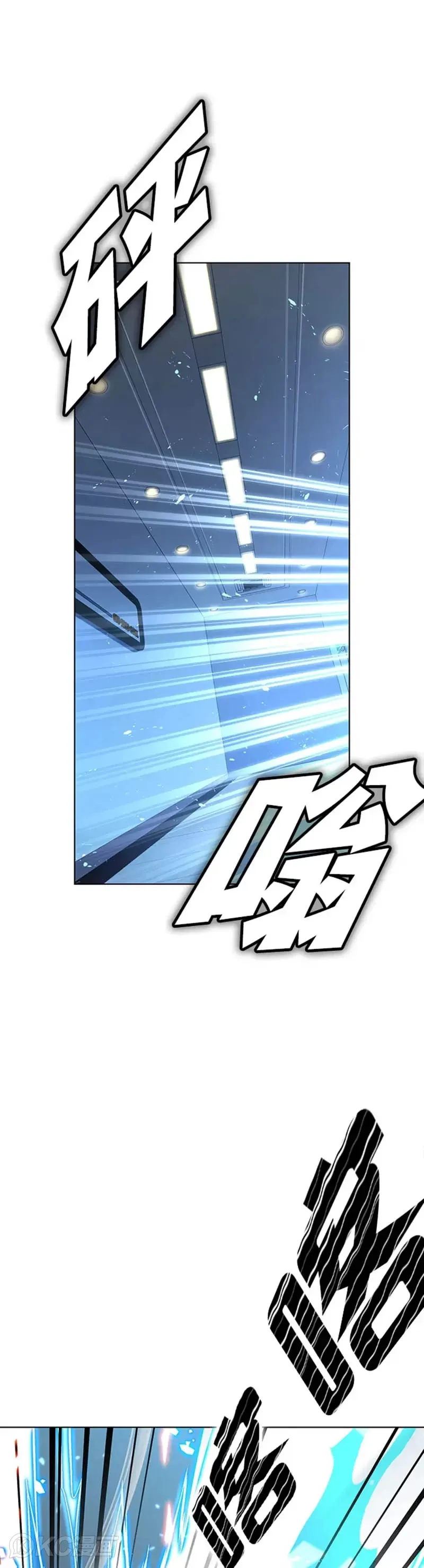 第06话20