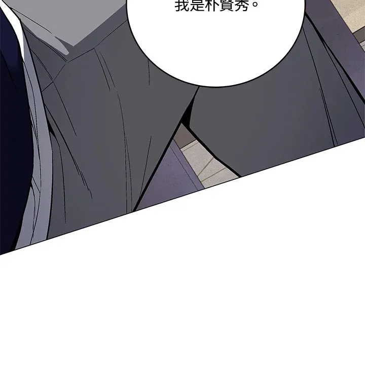 第64话41