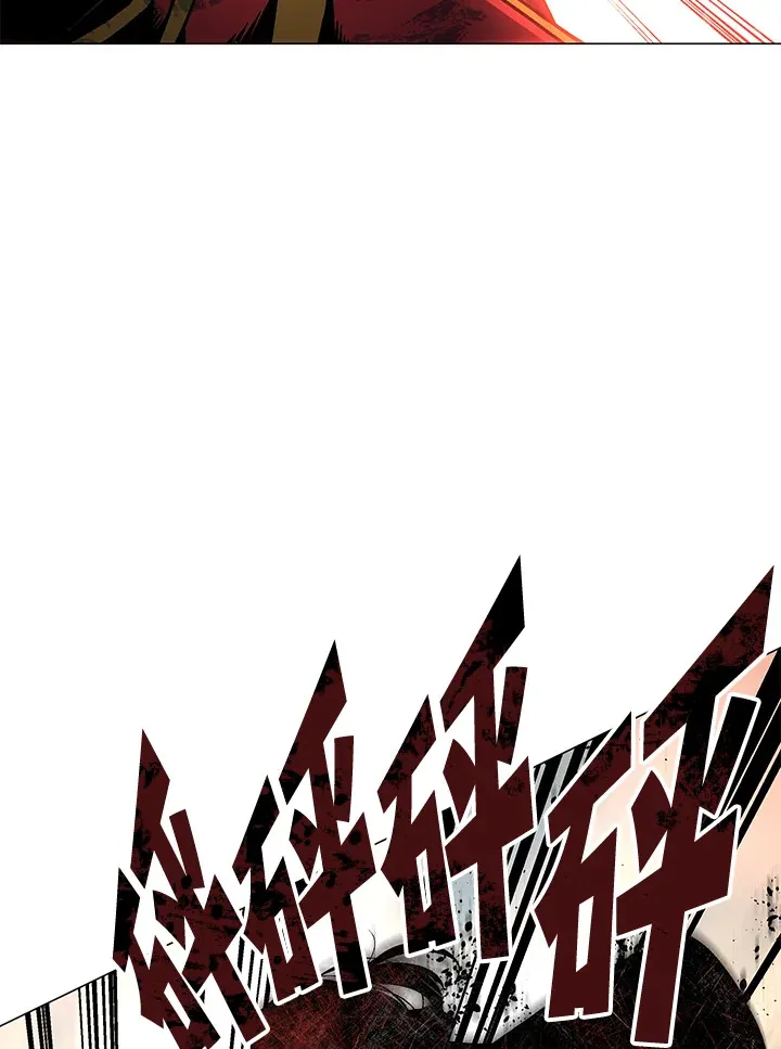 第49话117