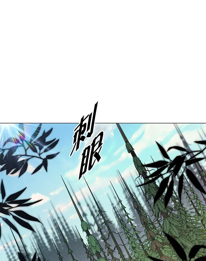 第70话117