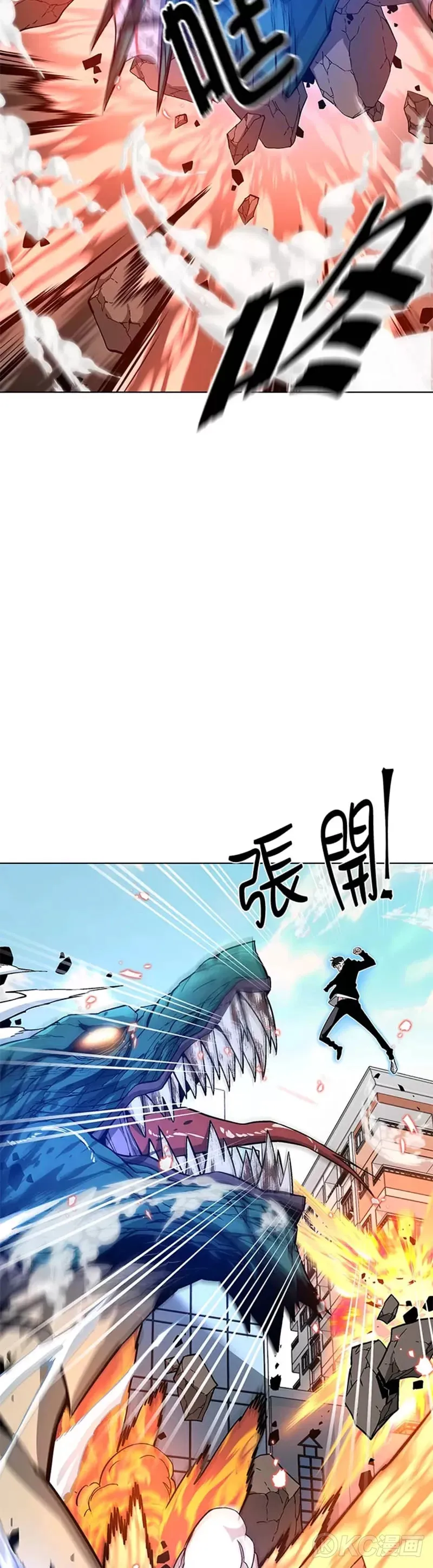 第14话26