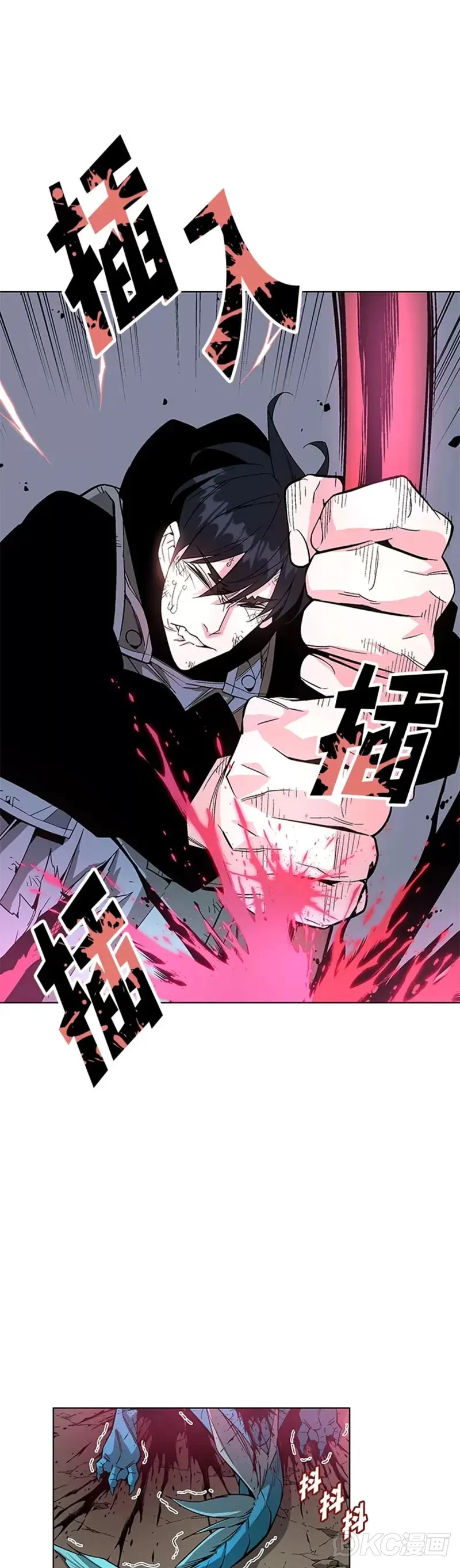 第03话48