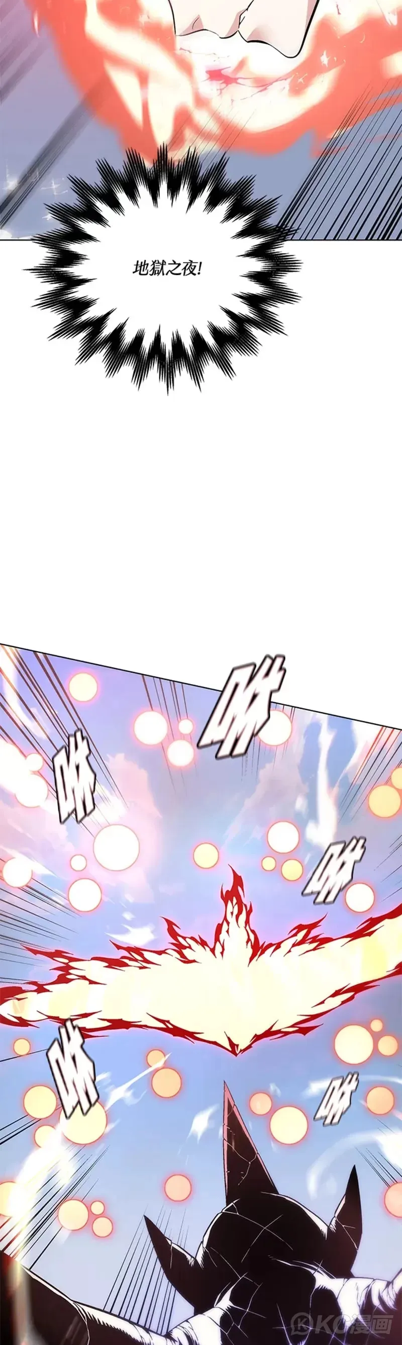 第35话25