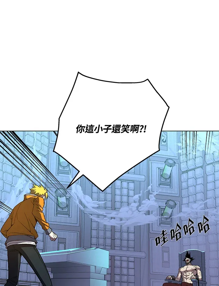 第61话138