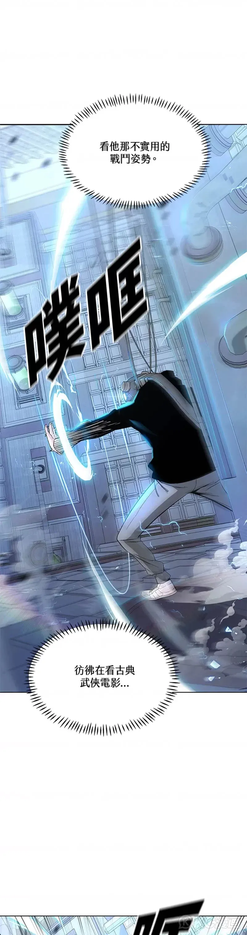 第07话56