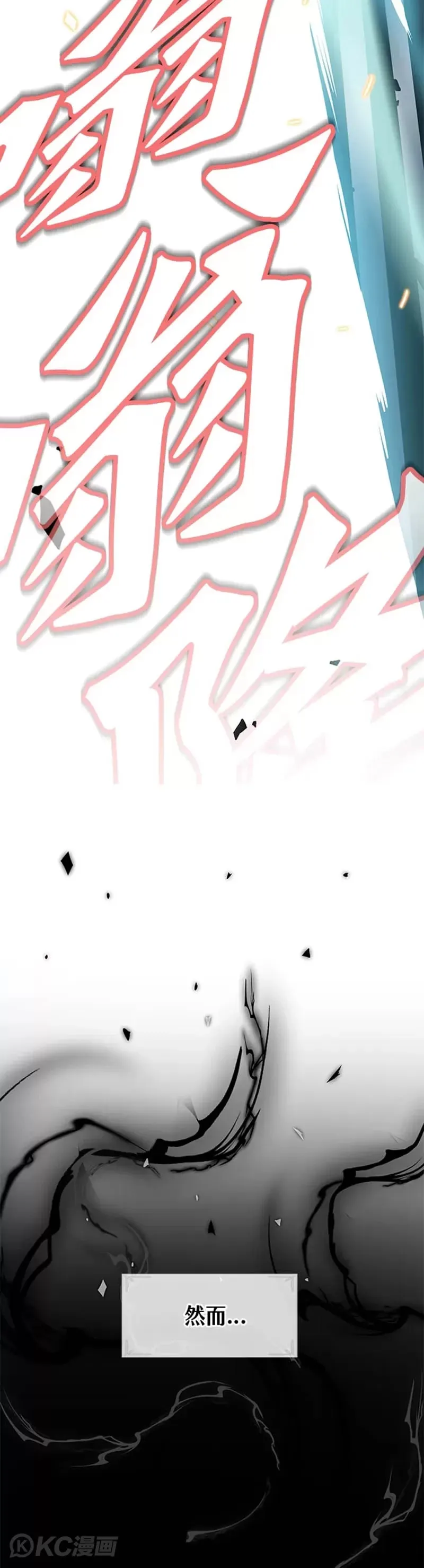 第01话22