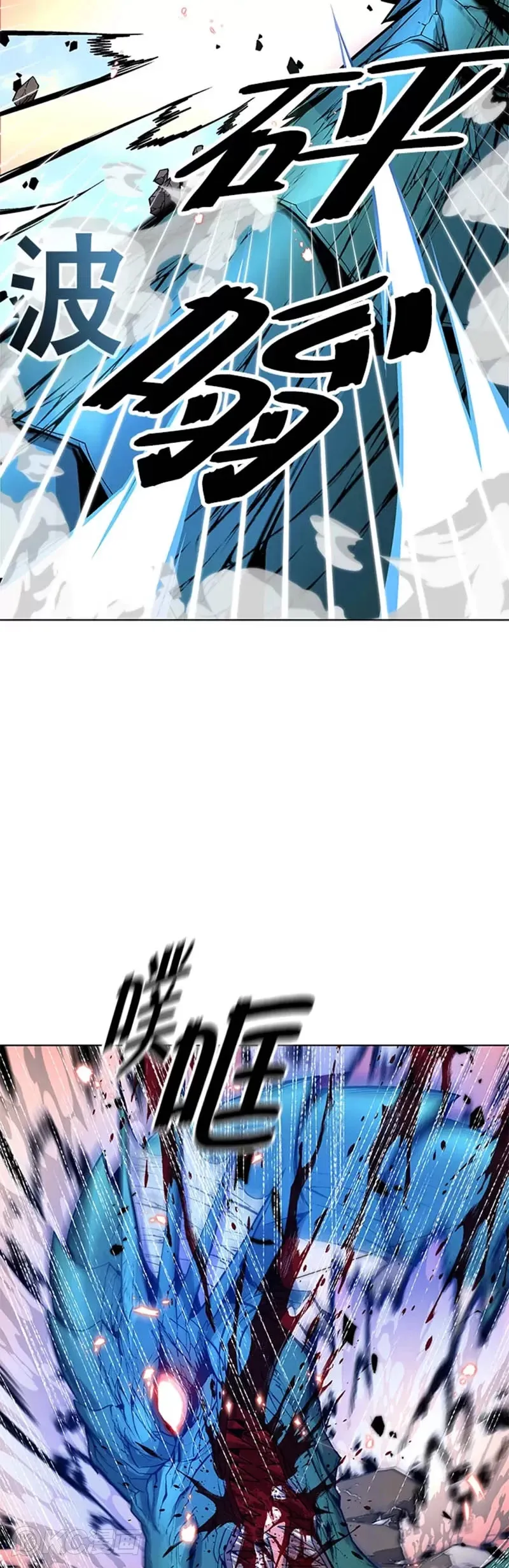 第14话17