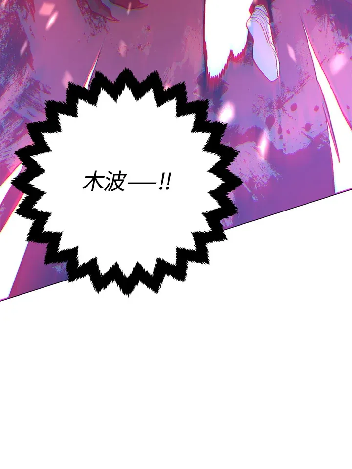 第55话70