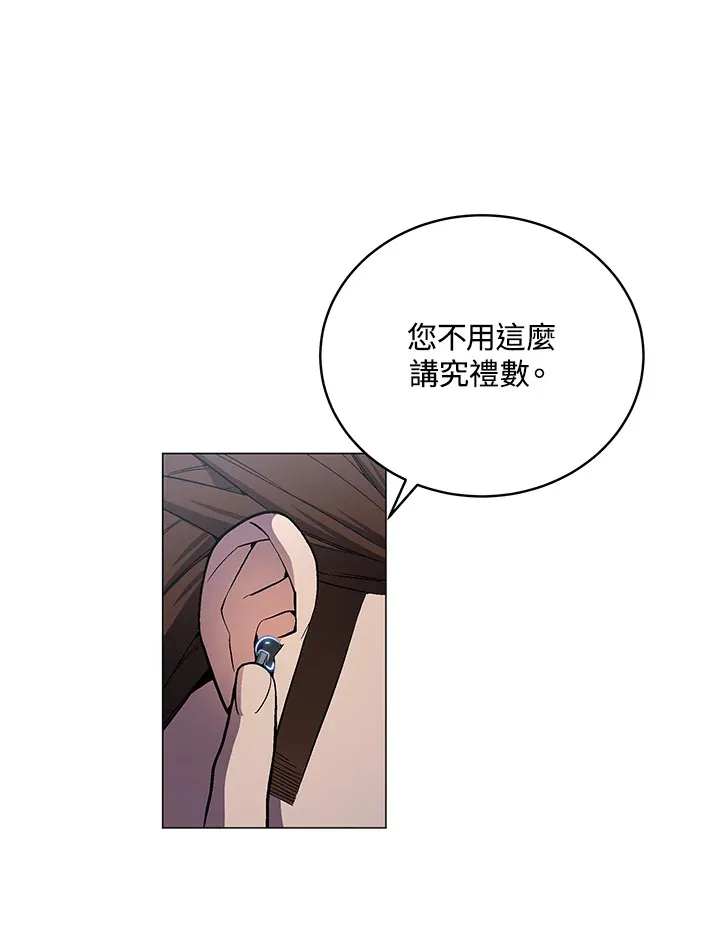 第53话3