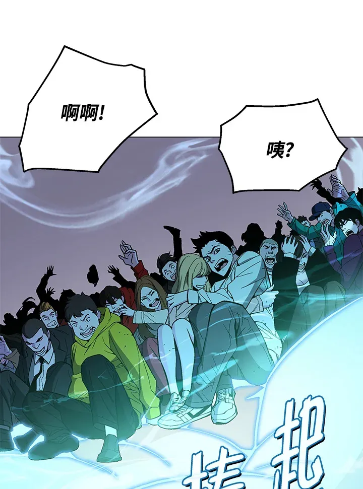 第69话42