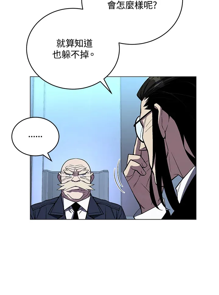 第53话16