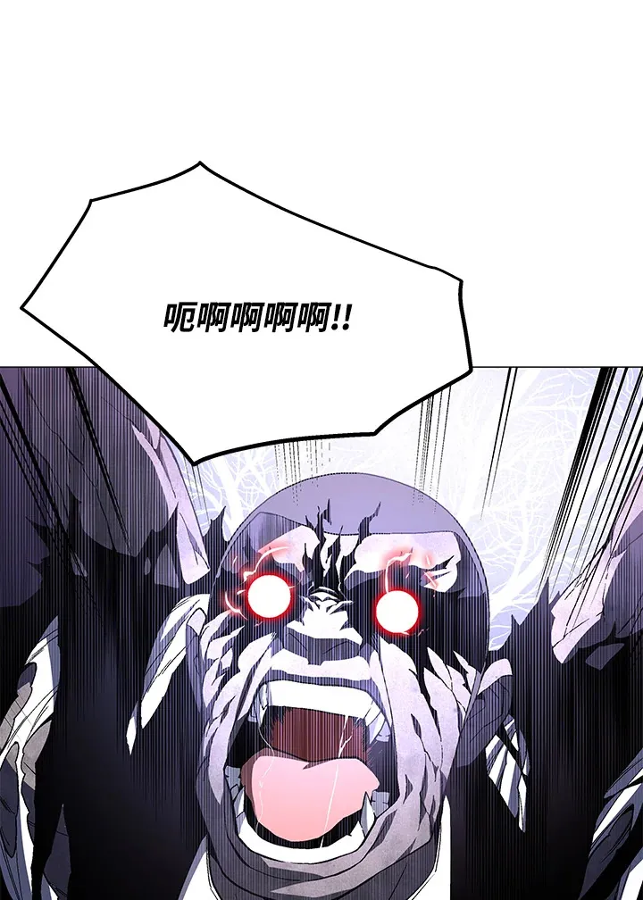 第67话76