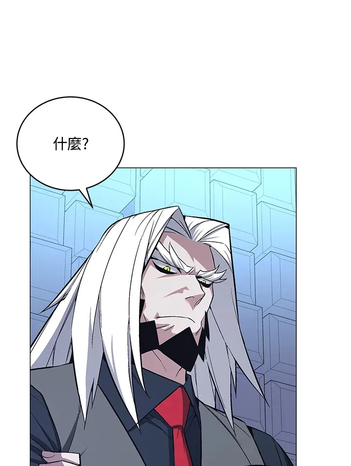 第62话46