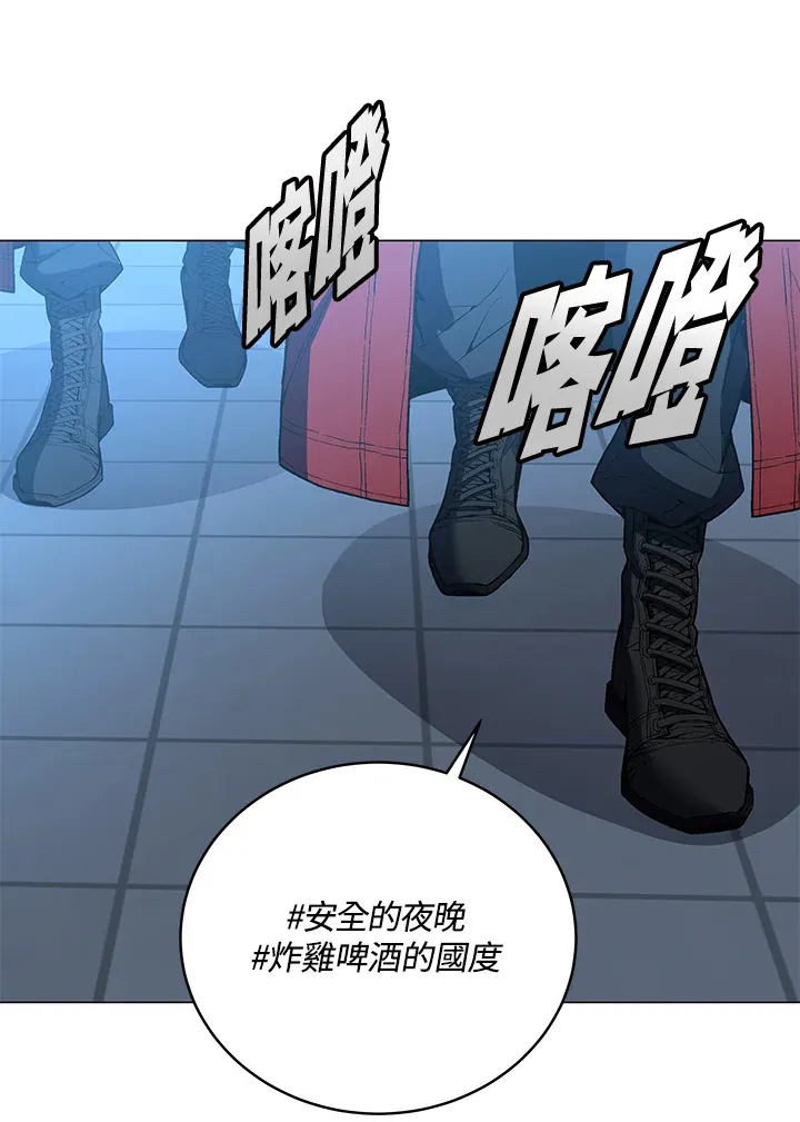 第51话91