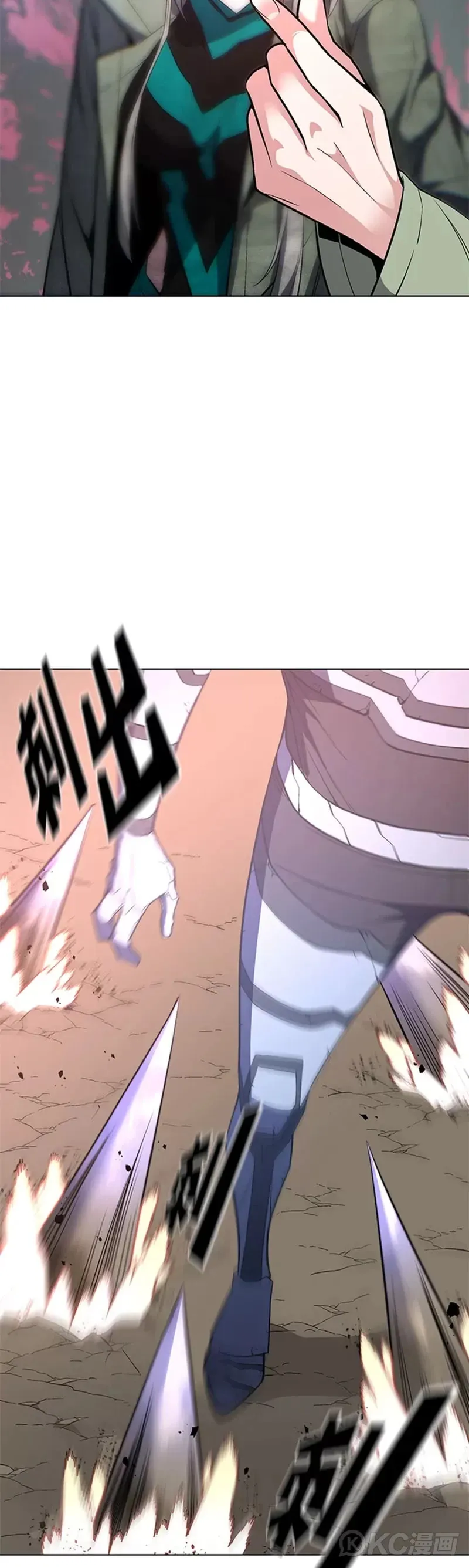 第37话12