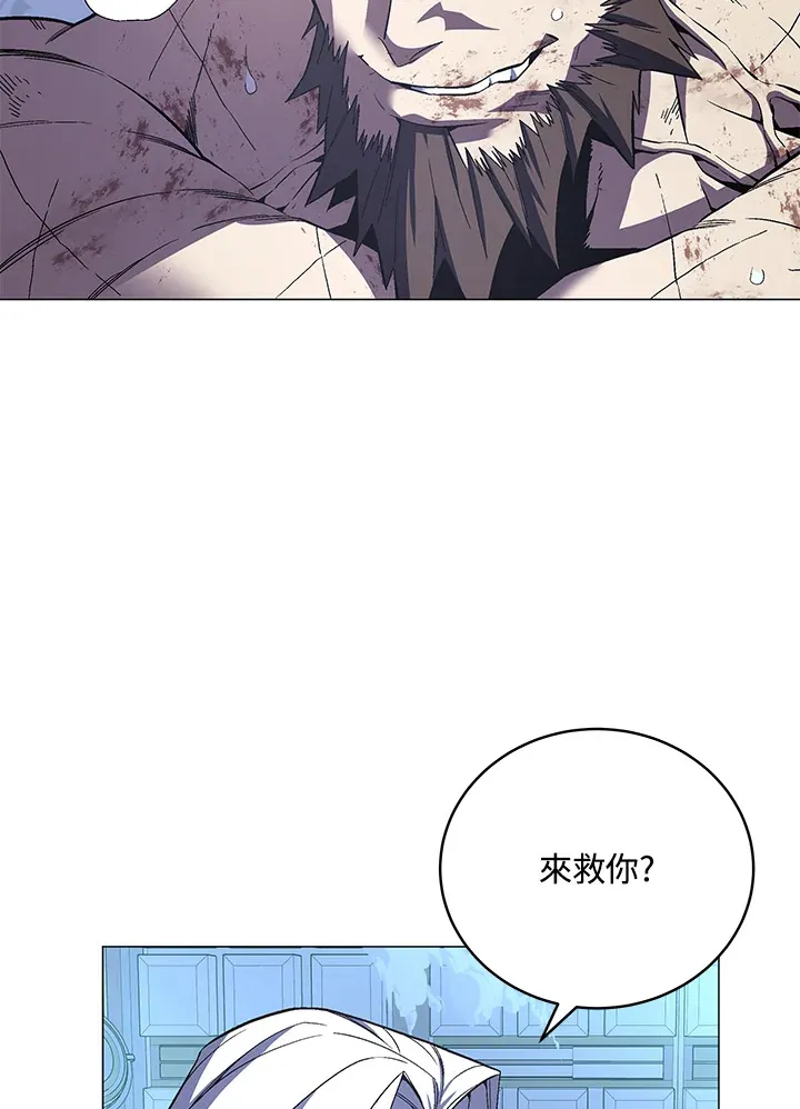 第62话25