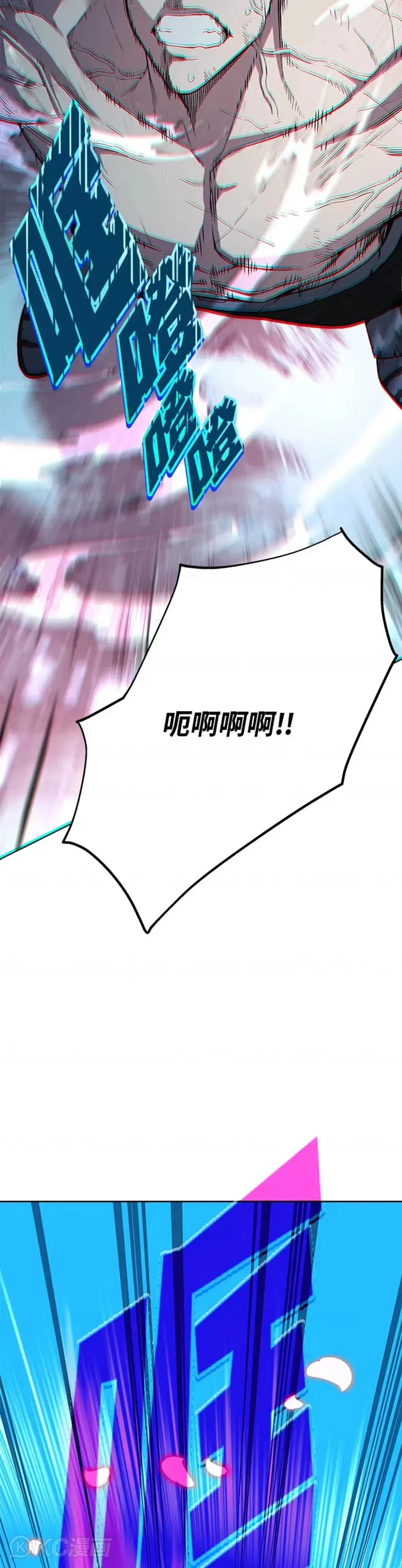 第42话16