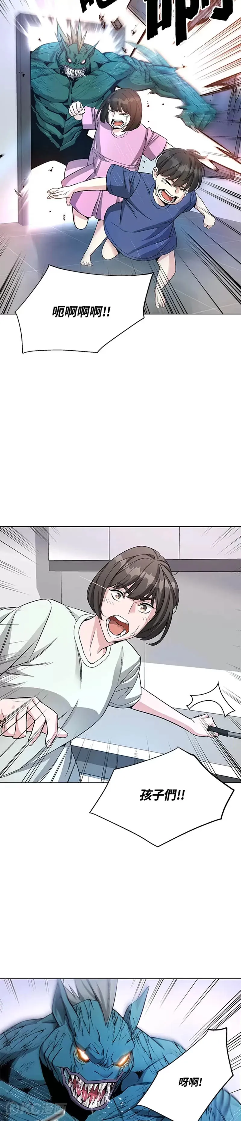 第15话37