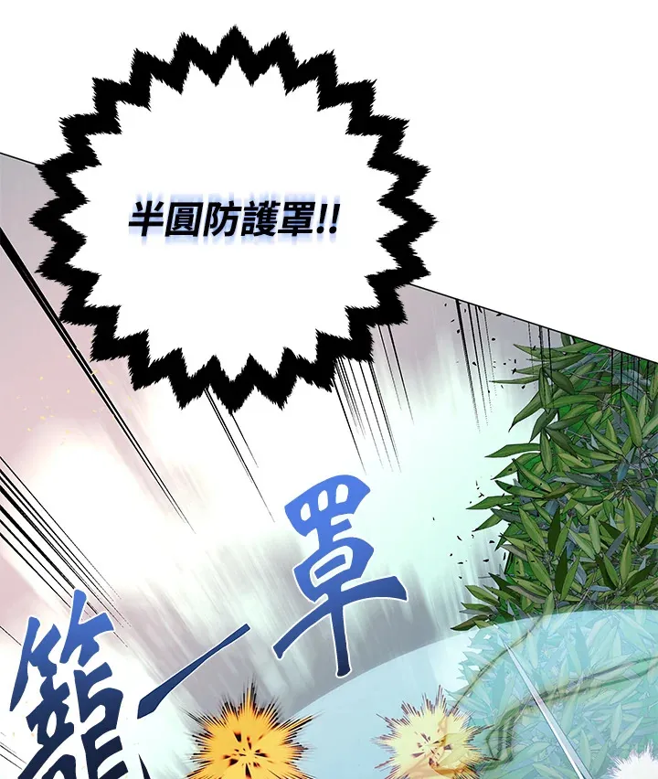 第49话102