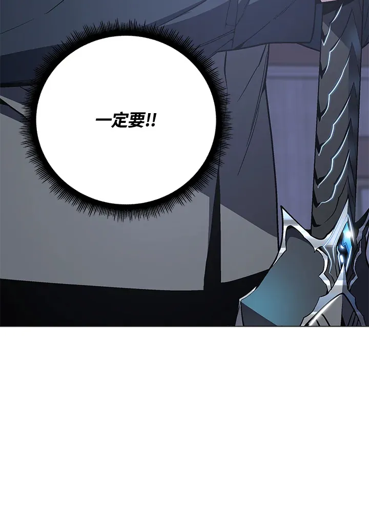 第62话100