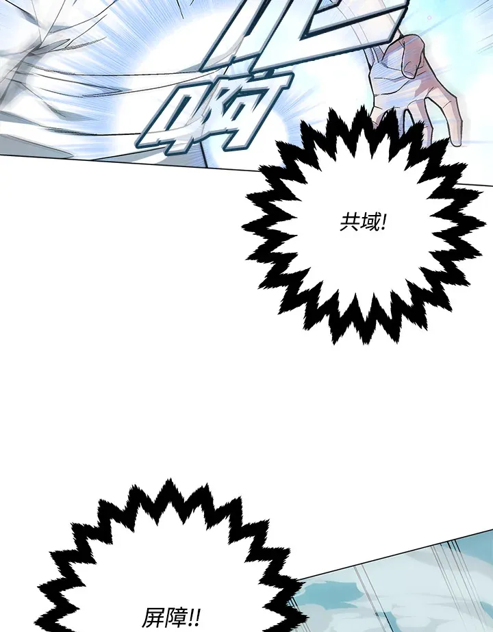 第69话89
