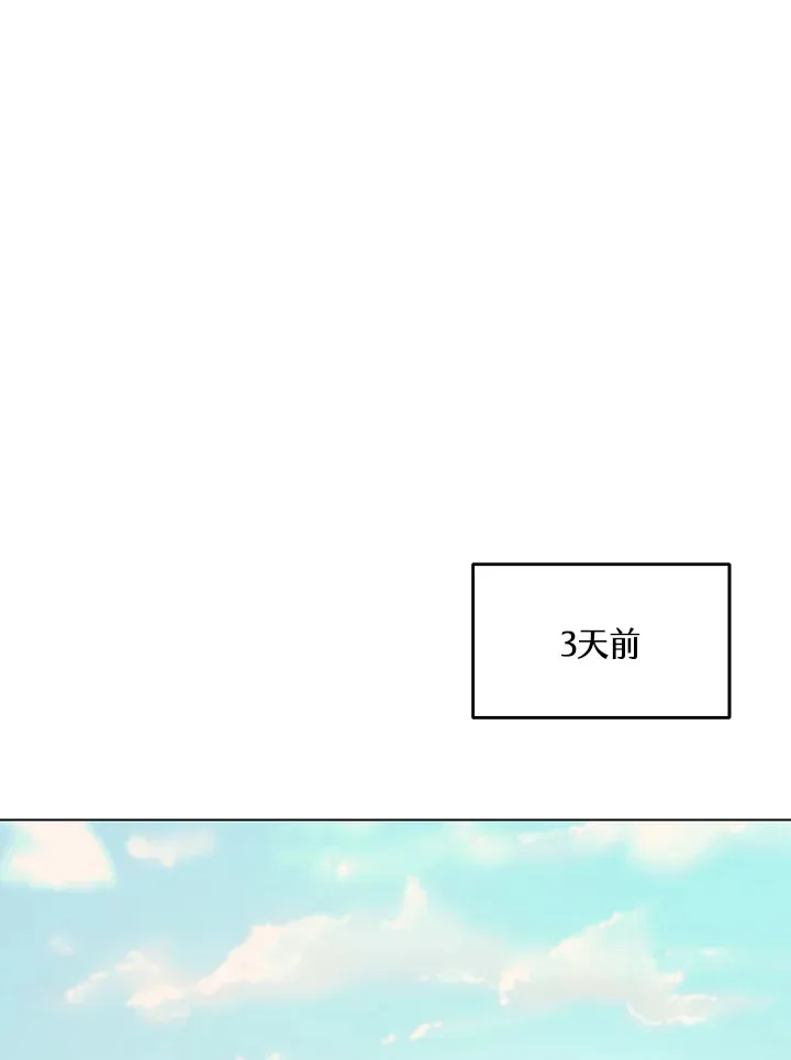 第64话125