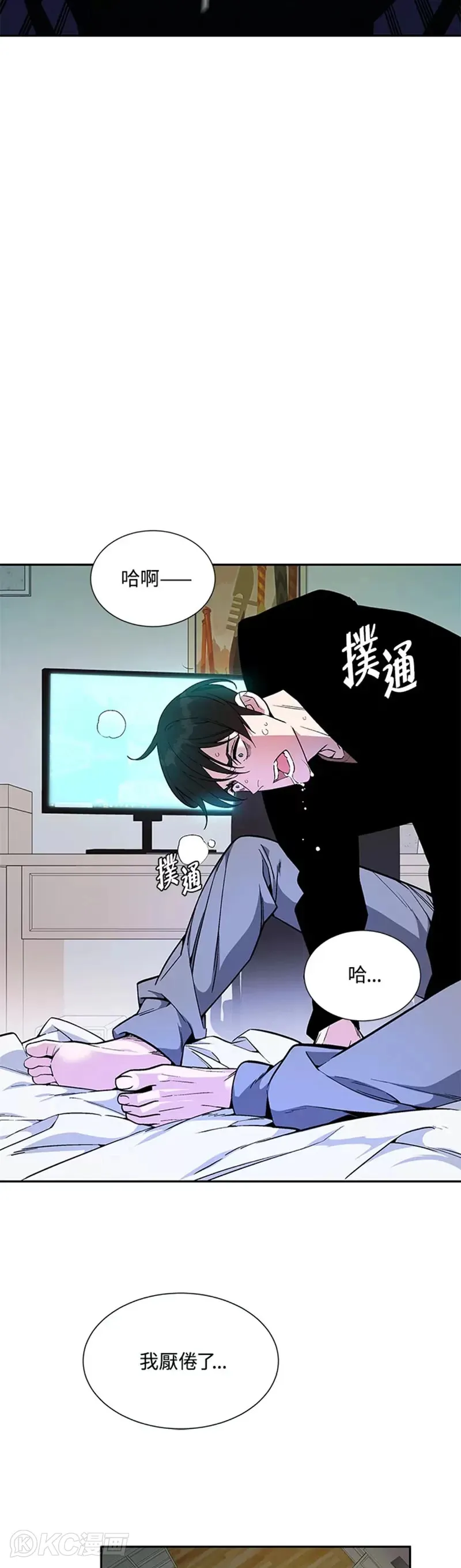 第01话16