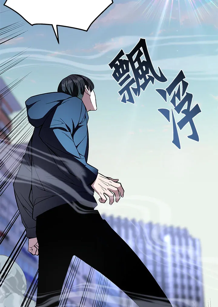 第55话24