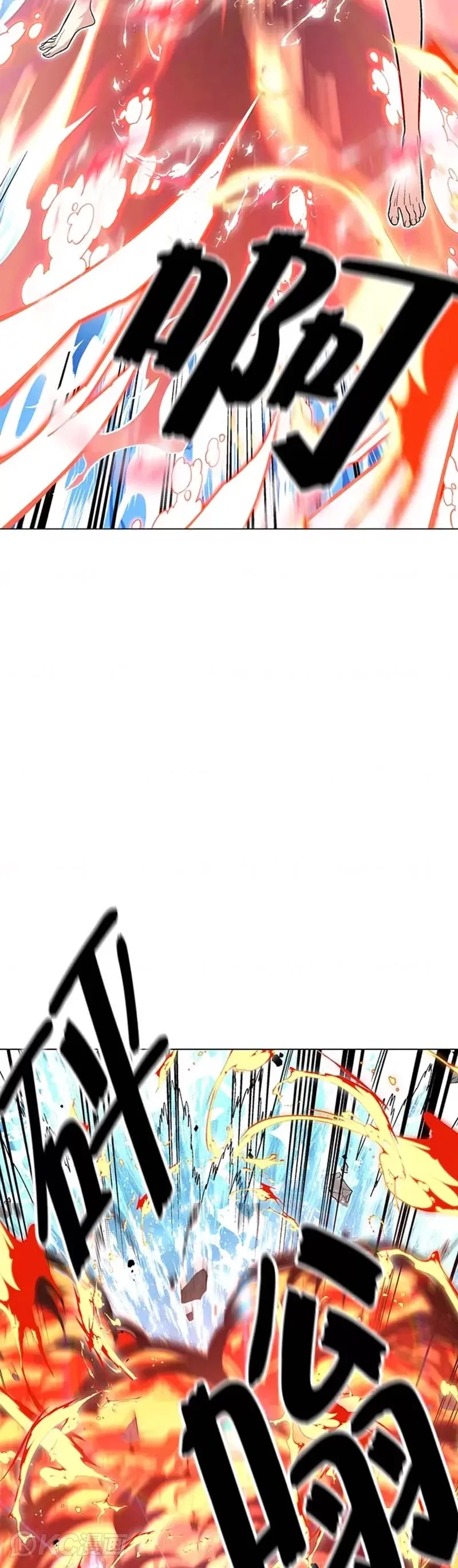第13话48