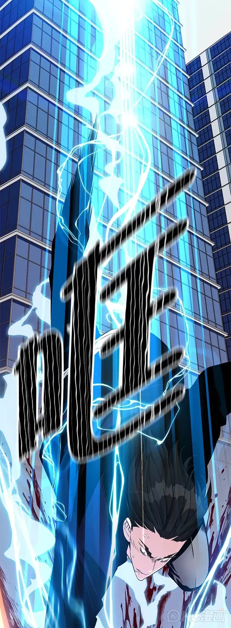 第11话51