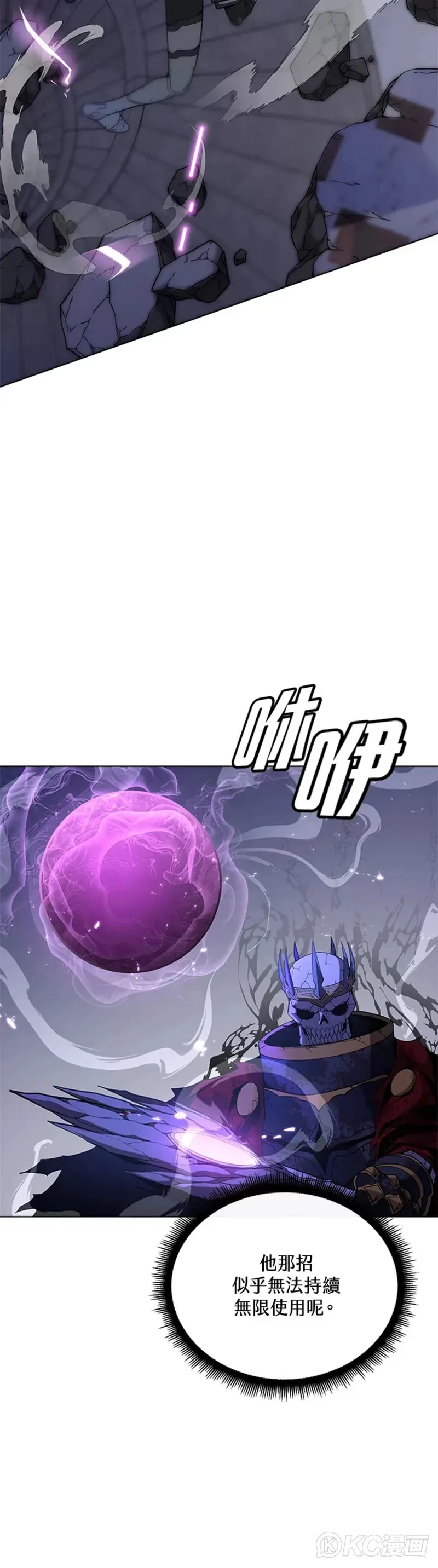 第32话32