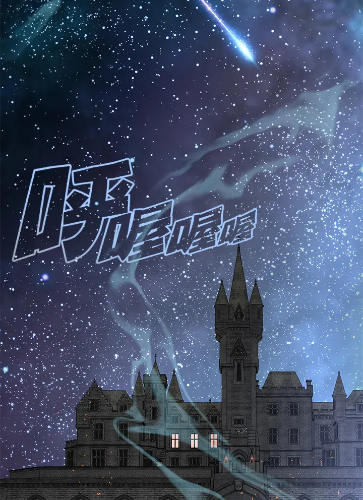 第61话47