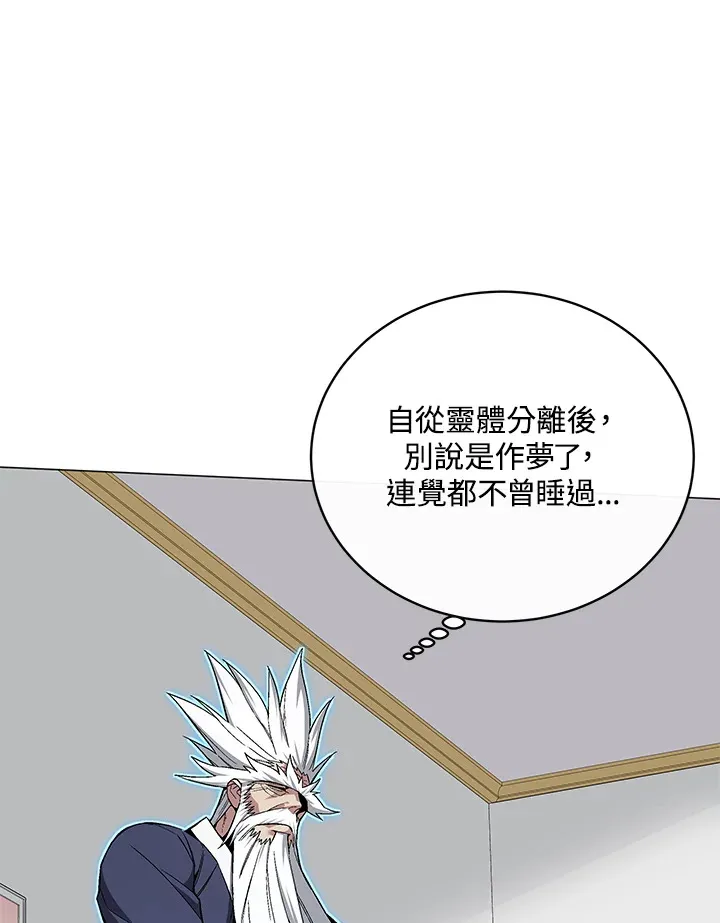 第63话0