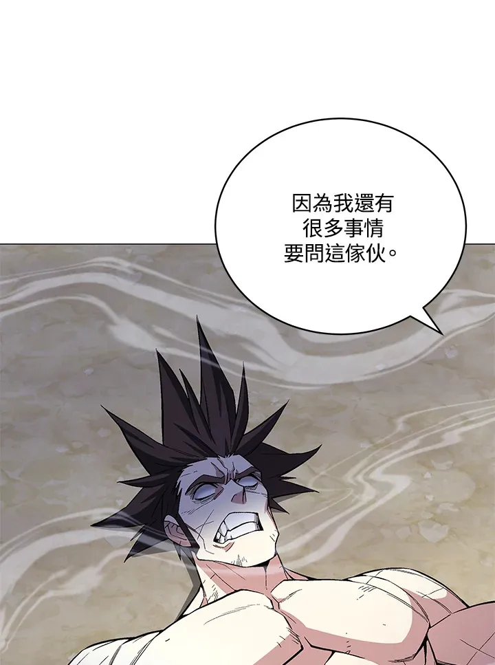 第59话150