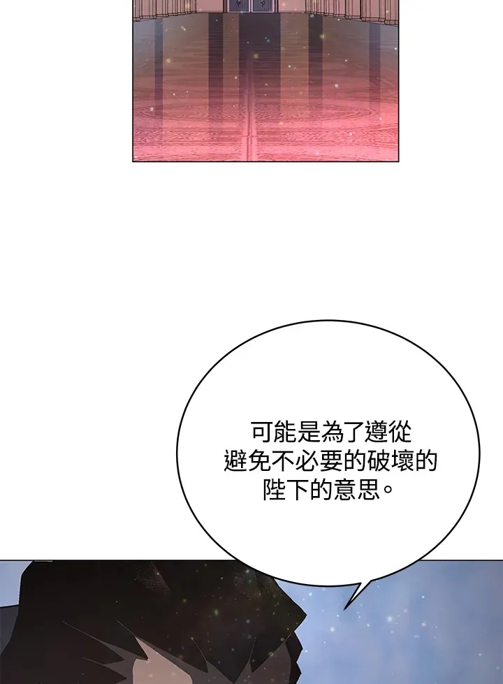 第57话37