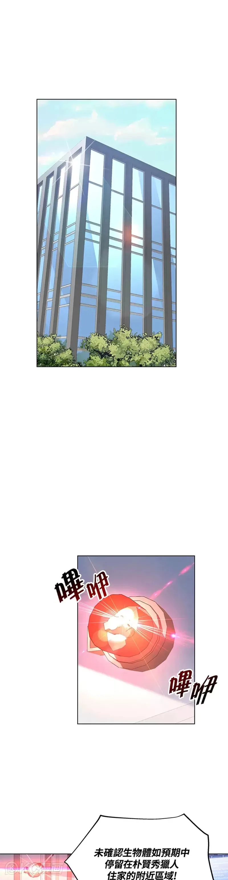 第21话1