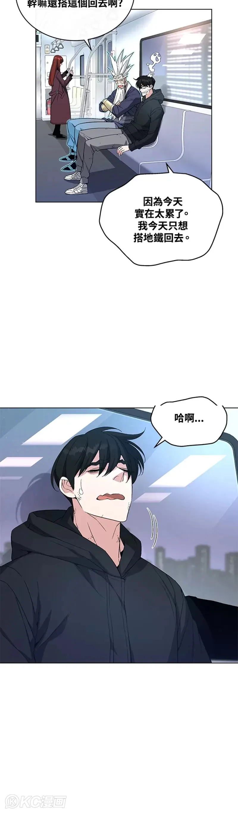 第25话31